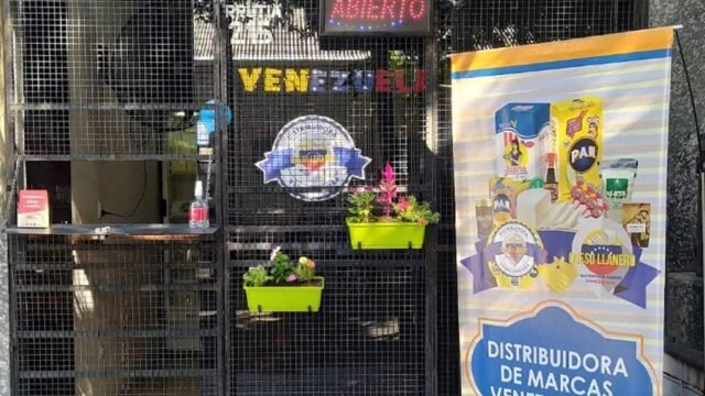2_venecordoba