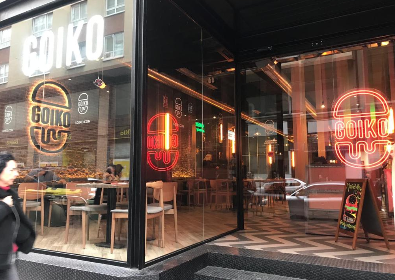 GOIKO GRILL PREVIEW
